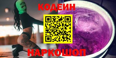 кокаин колумбия Беслан