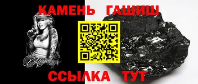 MDMA Бийск