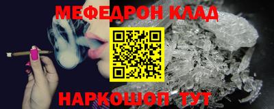 ешки Будённовск