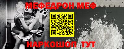 mix Азнакаево