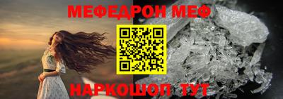 кокаин перу Краснознаменск