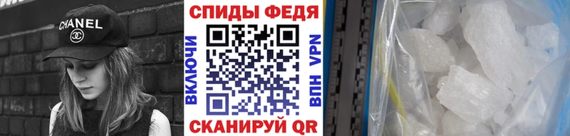где купить наркоту  Лесной  Метамфетамин кристалл 