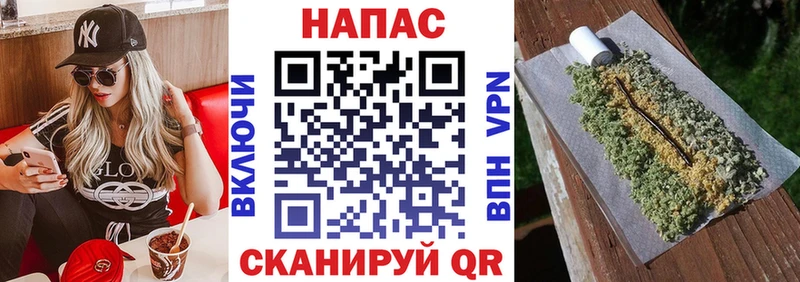 Бошки марихуана тримм  как найти наркотики  Лесной 
